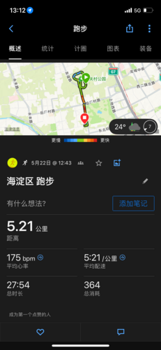 D8E40D388433AE9528C34C1ED003B229.png
