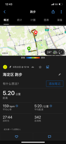 FDBB2E733D02A45CB1FE7492EC8A2538.png