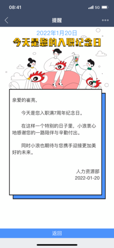 IMG_0354.PNG