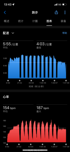 IMG_5674.PNG