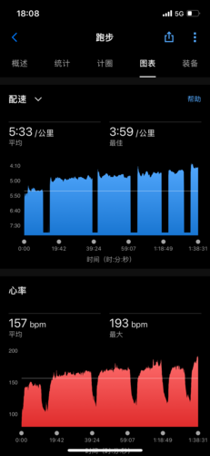 IMG_5719.PNG