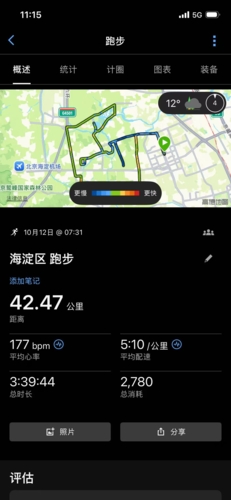 9c43b356be68a5.JPG